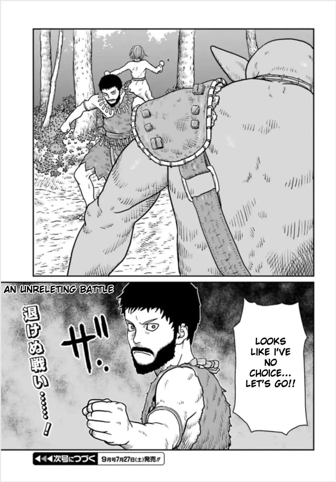 Yajin Tensei: Karate Survivor in Another World Chapter 2.2 9